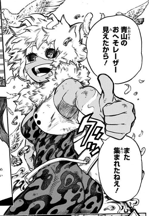 f:id:s_g_hrak:20211212153310j:plain