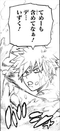 f:id:s_g_hrak:20211212154522j:plain