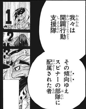f:id:s_g_hrak:20220116001138j:plain