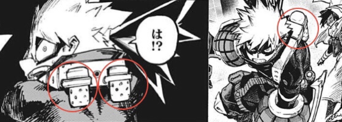 f:id:s_g_hrak:20220307001427j:plain