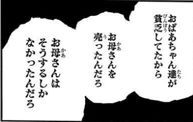 f:id:s_g_hrak:20220410231324j:plain