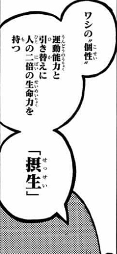 f:id:s_g_hrak:20220410231658j:plain