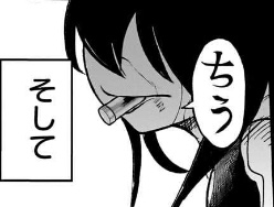 僕のヒーローアカデミア No.392 『ヴィラン名』感想 - 僕の
