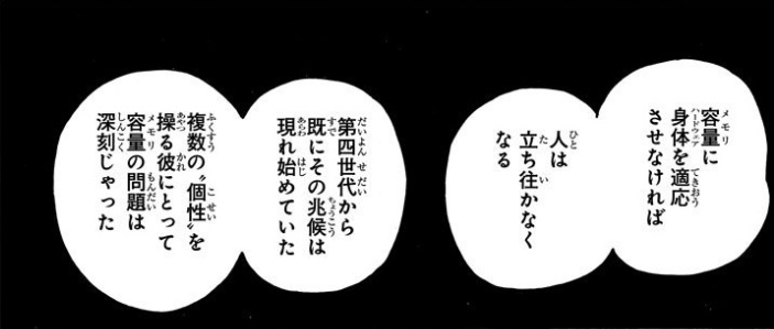 ヒロアカ 轟焦凍 ヒロアカ展 トランプ 423枚 Amazon.co.jp: ヒーロー