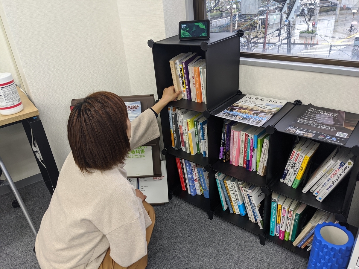 本読み放題