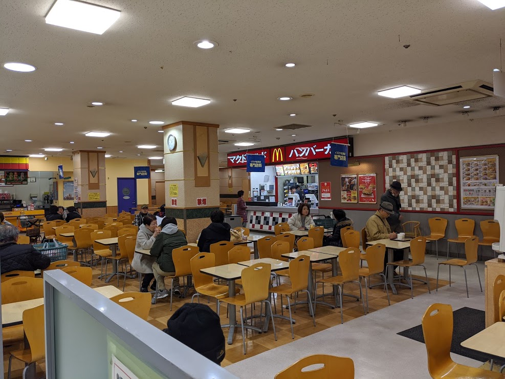 マクドナルド松原イズミヤ店