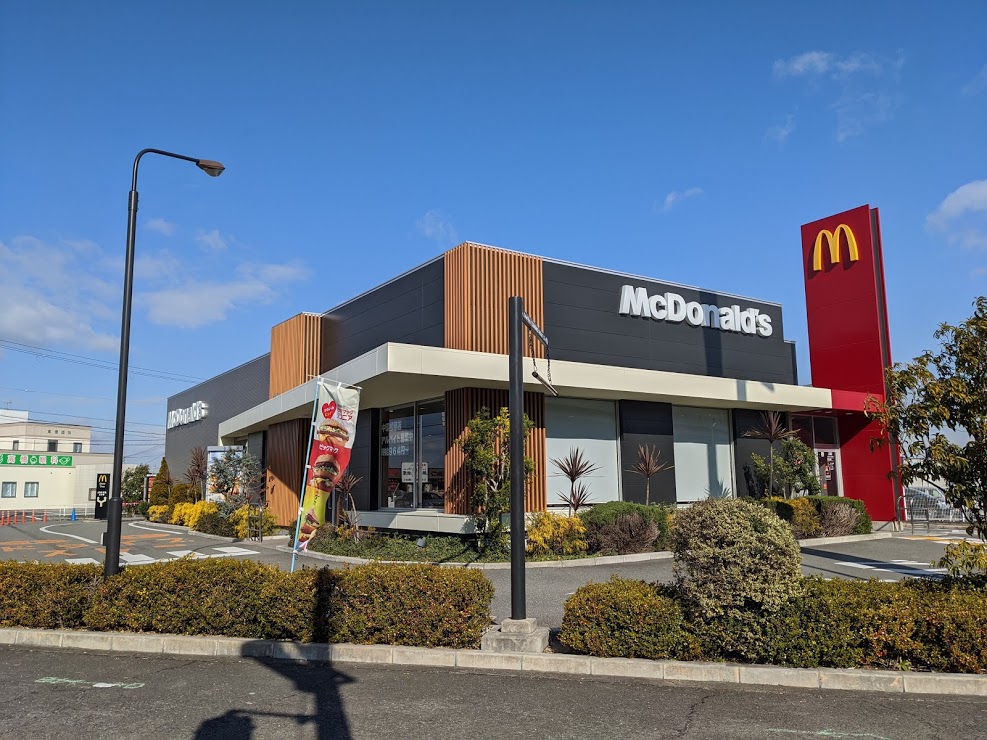 マクドナルド中環松原店