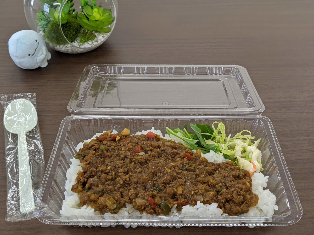RAIONのドライカレー