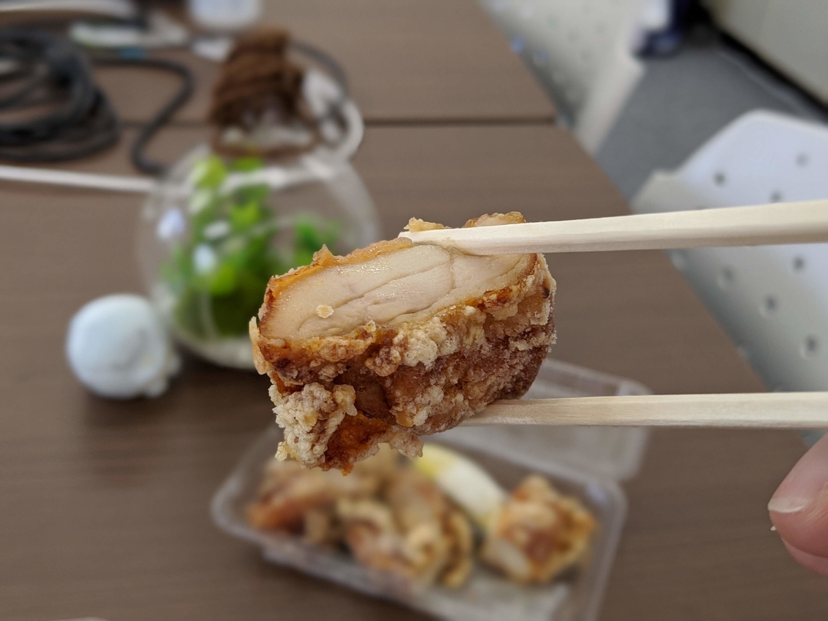 RAION自慢の鳥ももの唐揚げ（インサート）