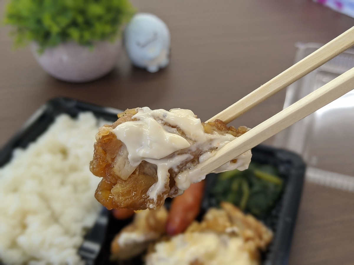 焼肉ホルモンげんたのチキン南蛮