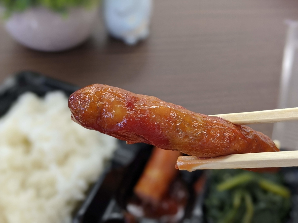 焼肉ホルモンげんたのソーセージ