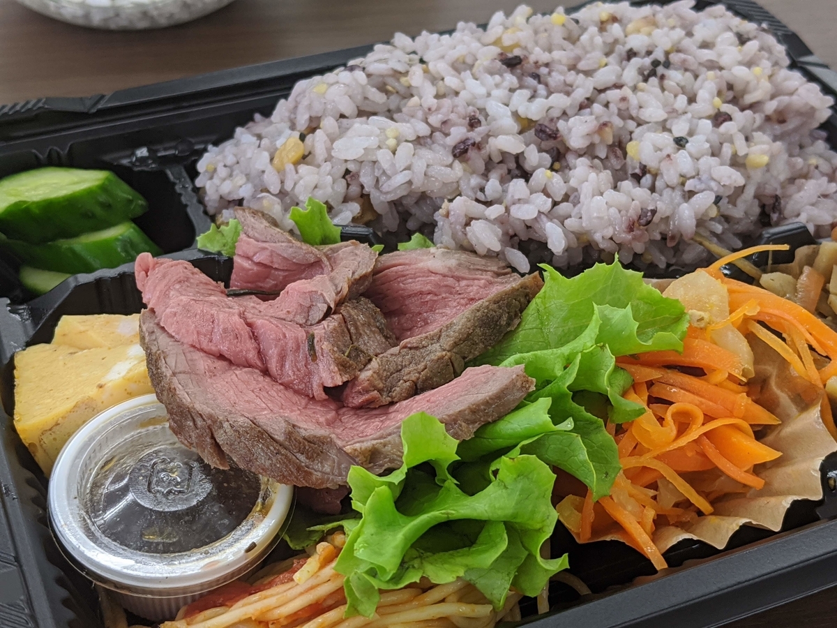 NAKATANI BROS DELIのローストビーフ弁当