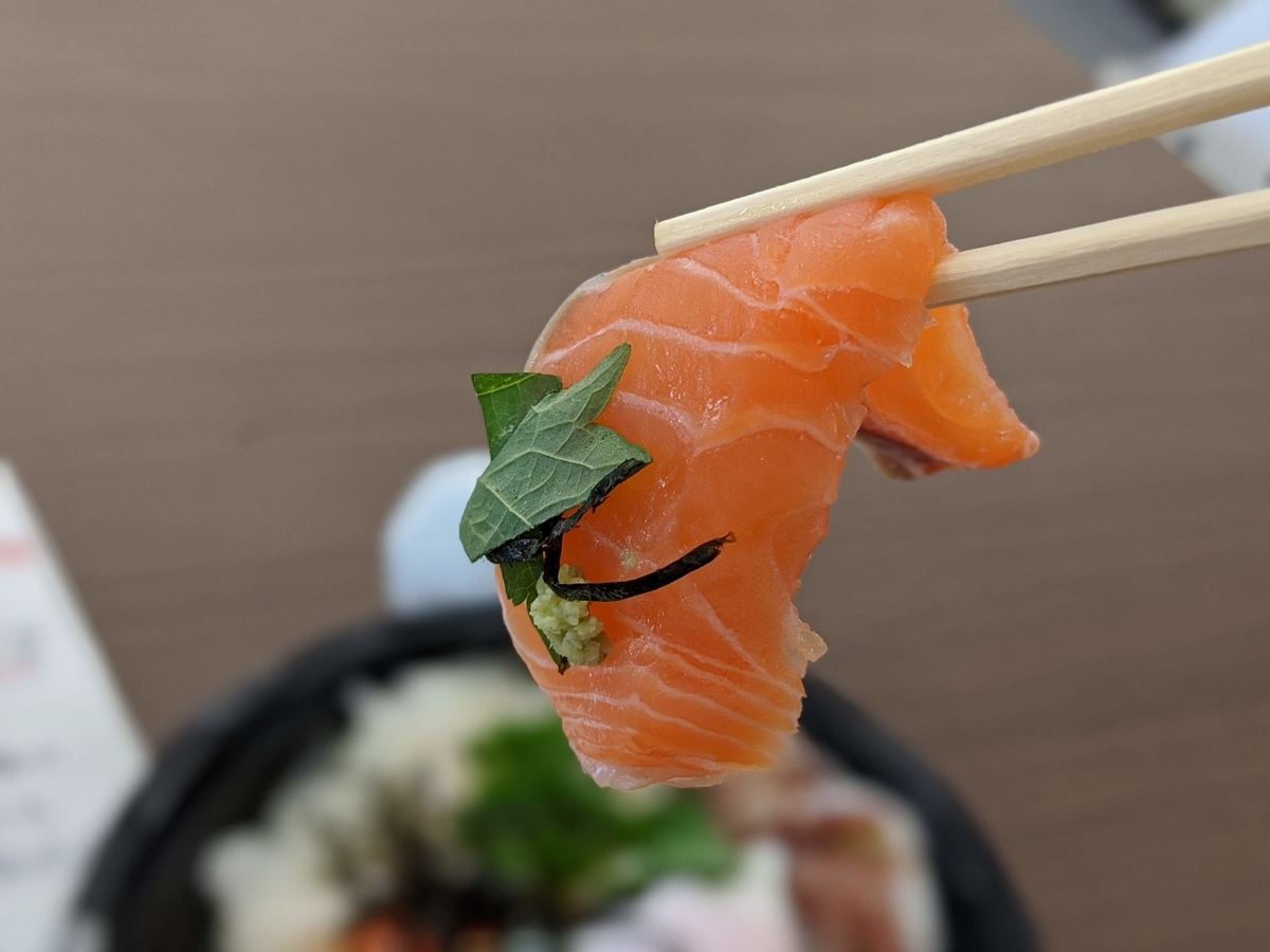 南欧BAR HoLa！の海鮮