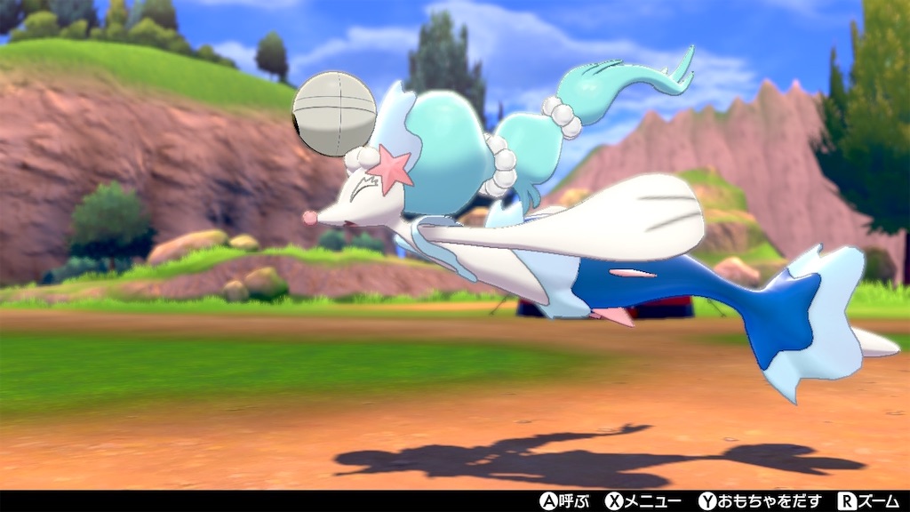 f:id:s_gxz:20200601145957j:image