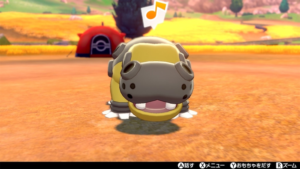 f:id:s_gxz:20200601154452j:image