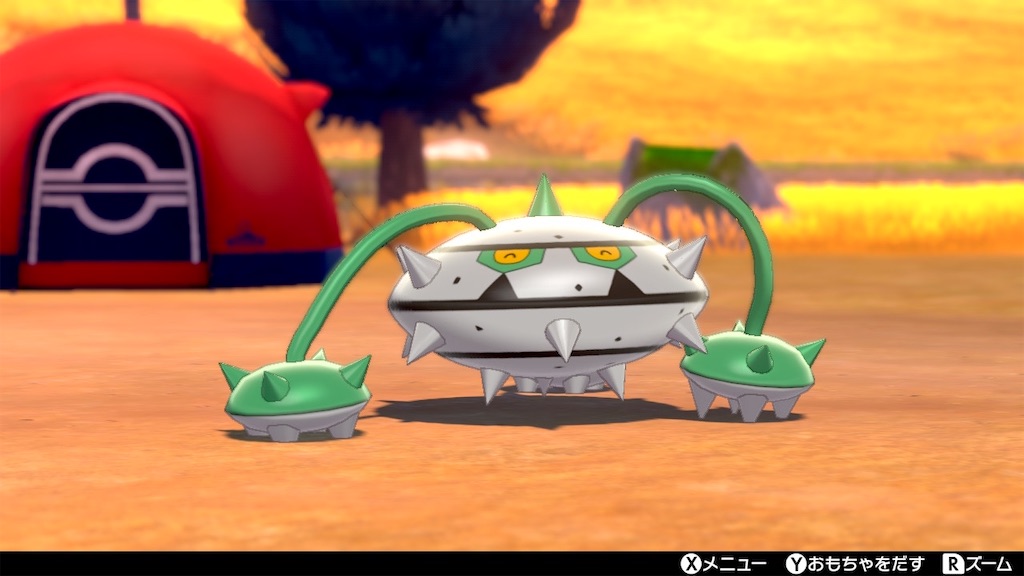 f:id:s_gxz:20200601155945j:image