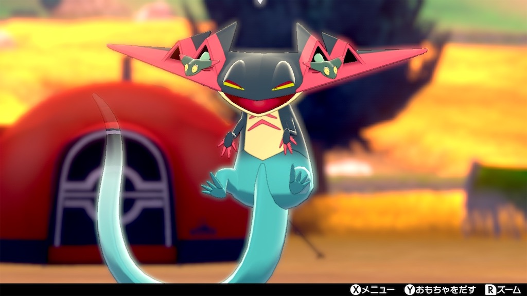 f:id:s_gxz:20200601161452j:image