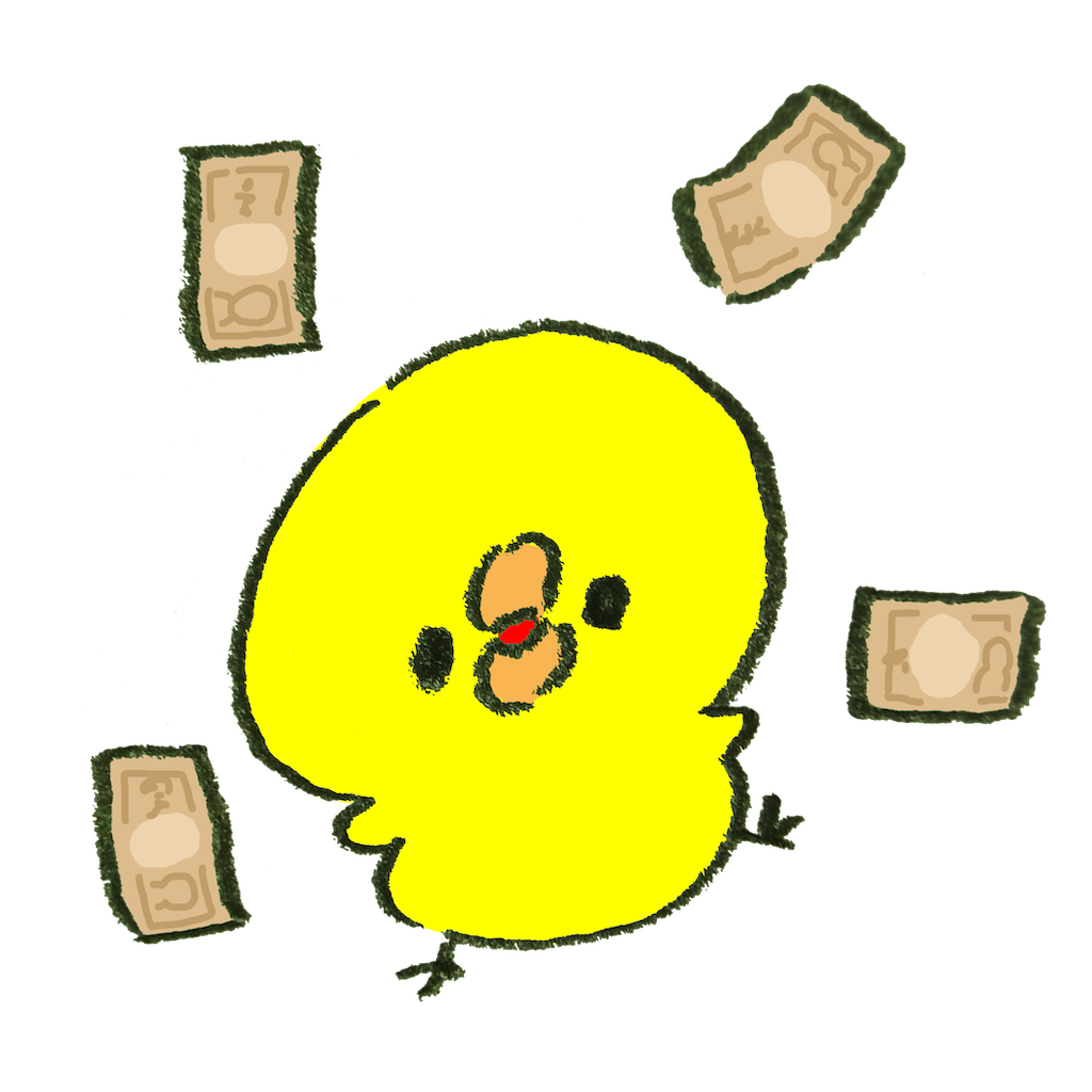 f:id:s_haten:20190331233706p:image f:id:s_haten:20190331233706p:image