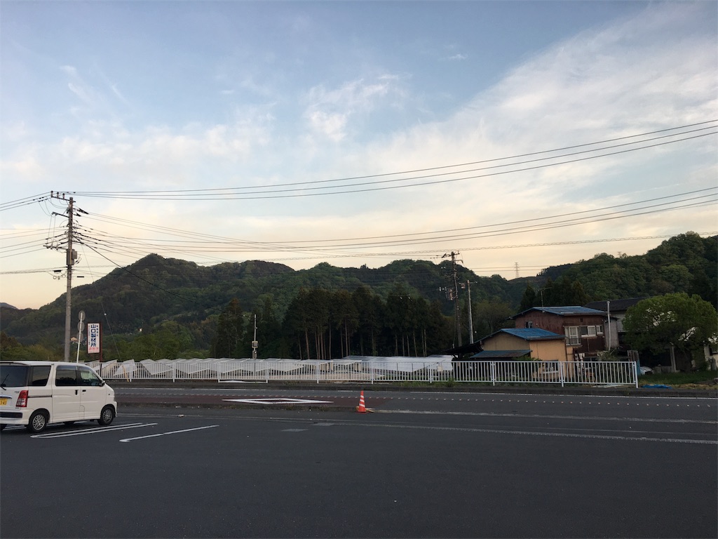 f:id:s_hiiragi1225:20170506205437j:image