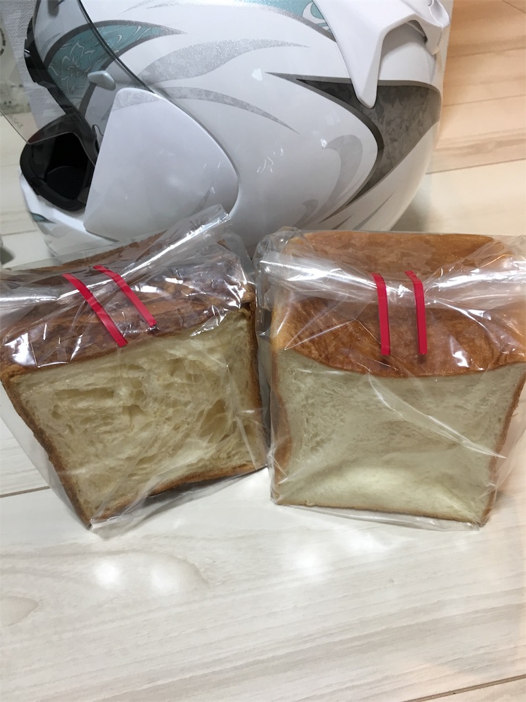 f:id:s_hiiragi1225:20170921231548j:image