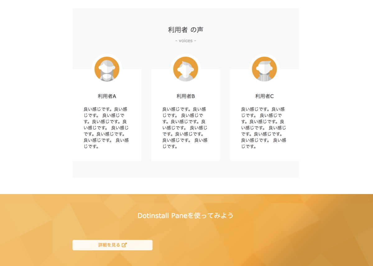 f:id:s_hinata:20190715073248p:plain f:id:s_hinata:20190715073248p:plain