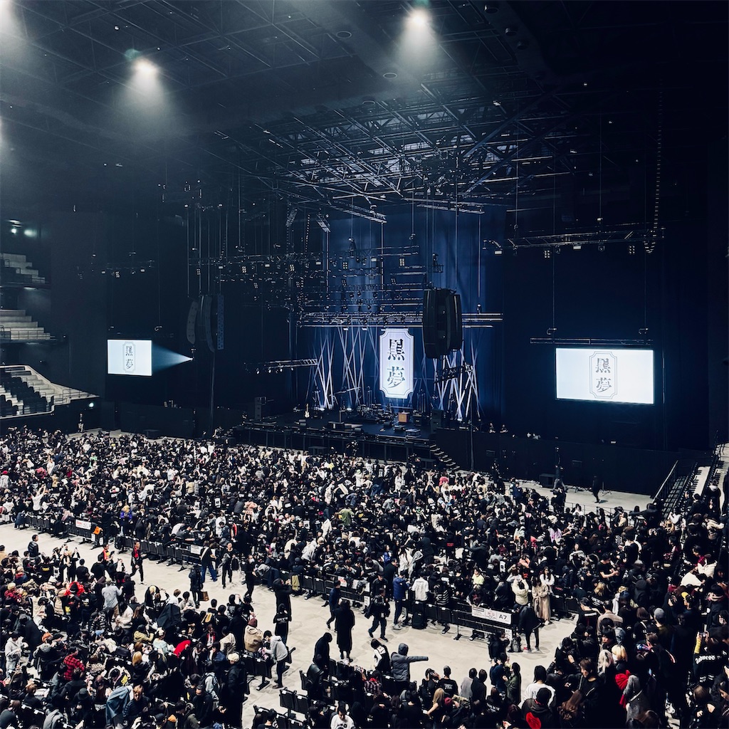 f:id:s_hrhm:20250215125932j:image