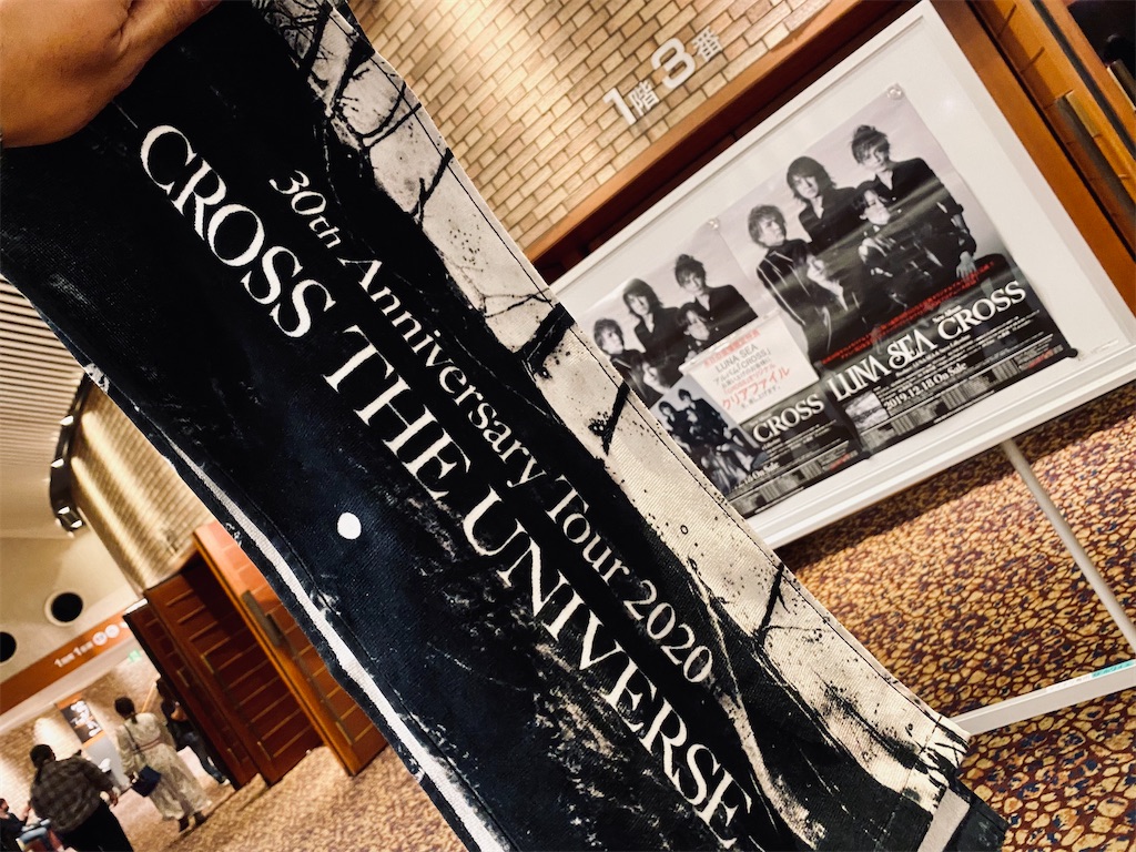 f:id:s_hrhm:20250221155656j:image