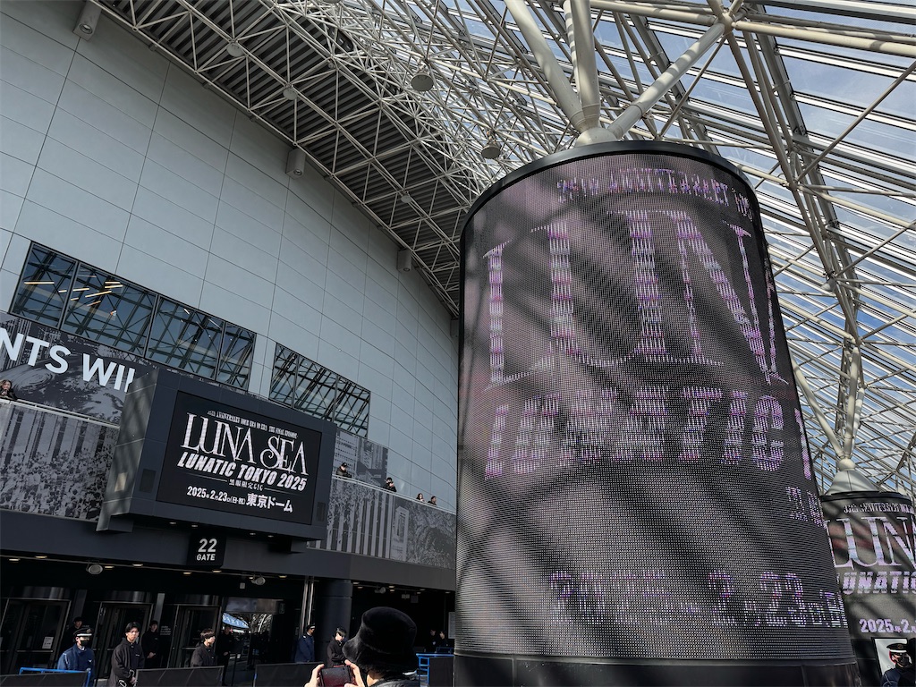 f:id:s_hrhm:20250224103315j:image