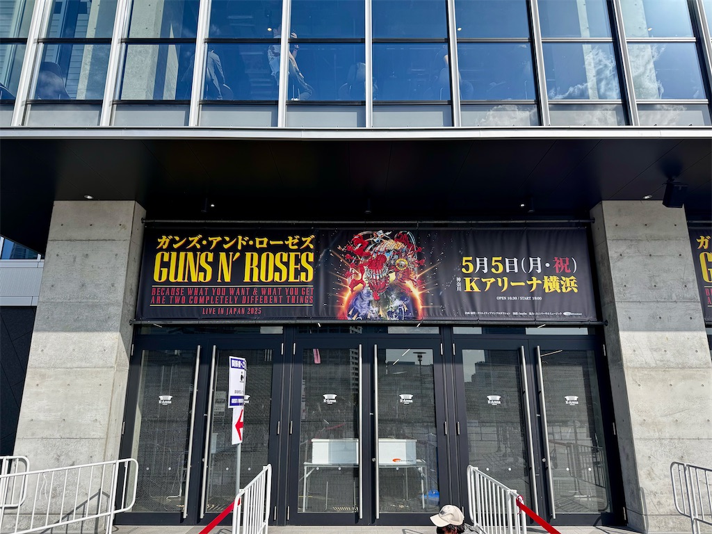 f:id:s_hrhm:20250506134432j:image