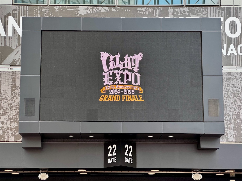 f:id:s_hrhm:20250610123448j:image