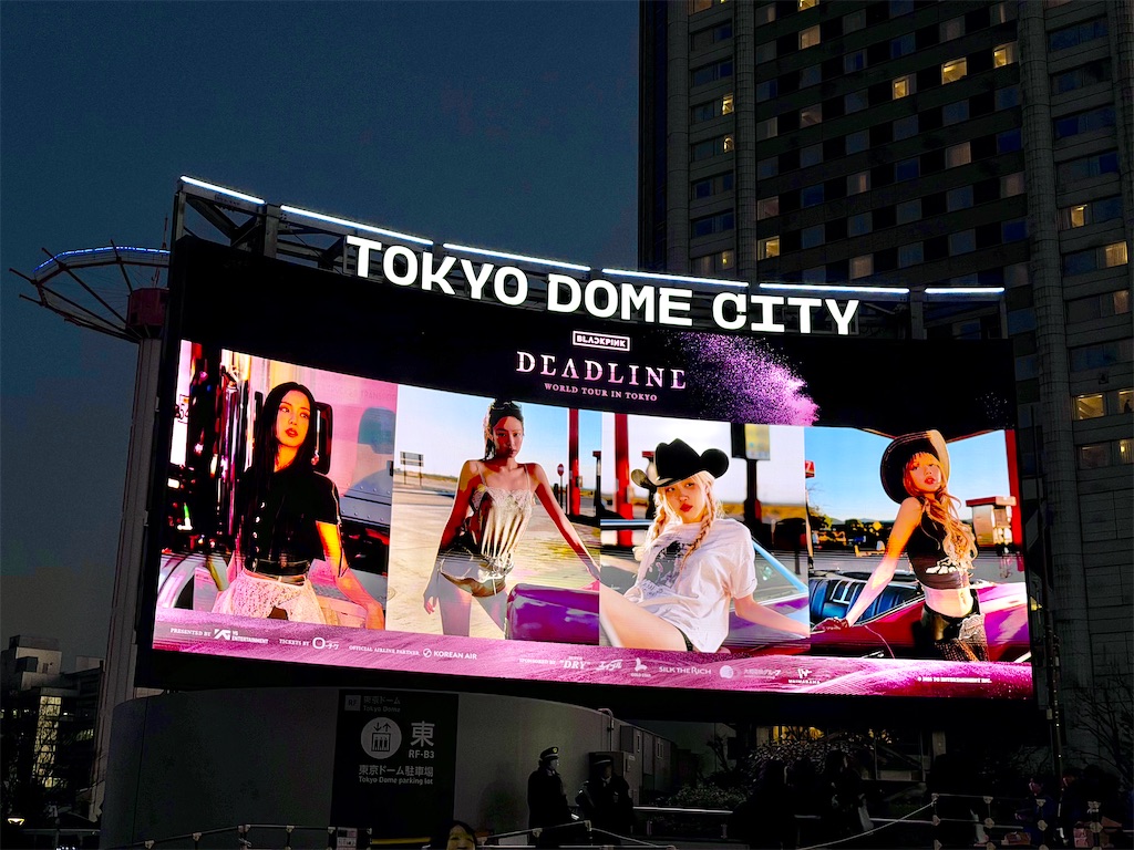 f:id:s_hrhm:20260118094527j:image