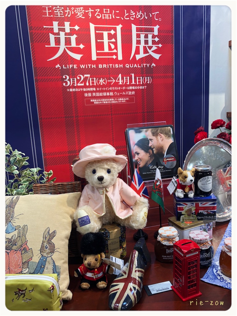 f:id:s_junky:20190425051234j:image