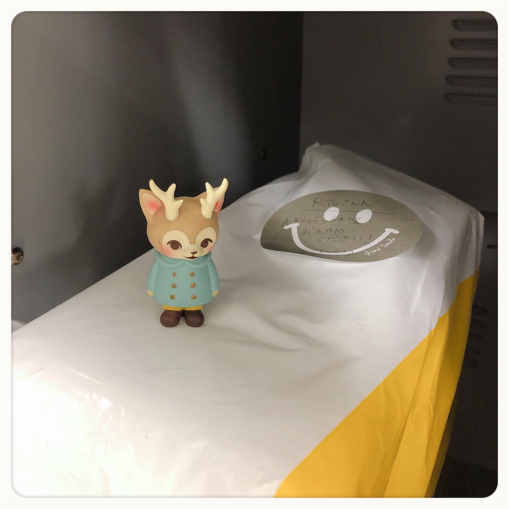 f:id:s_junky:20190425051827j:image