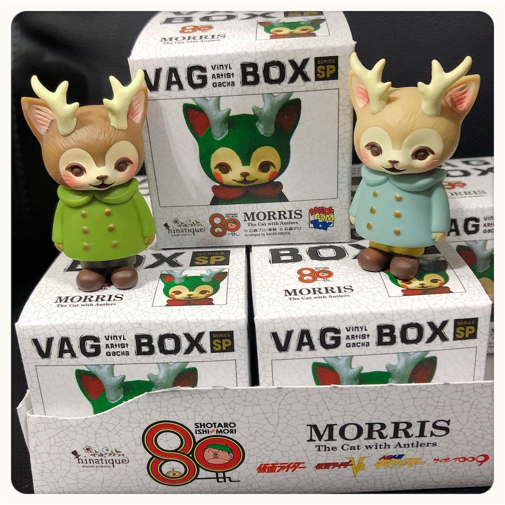 f:id:s_junky:20190425052546j:image