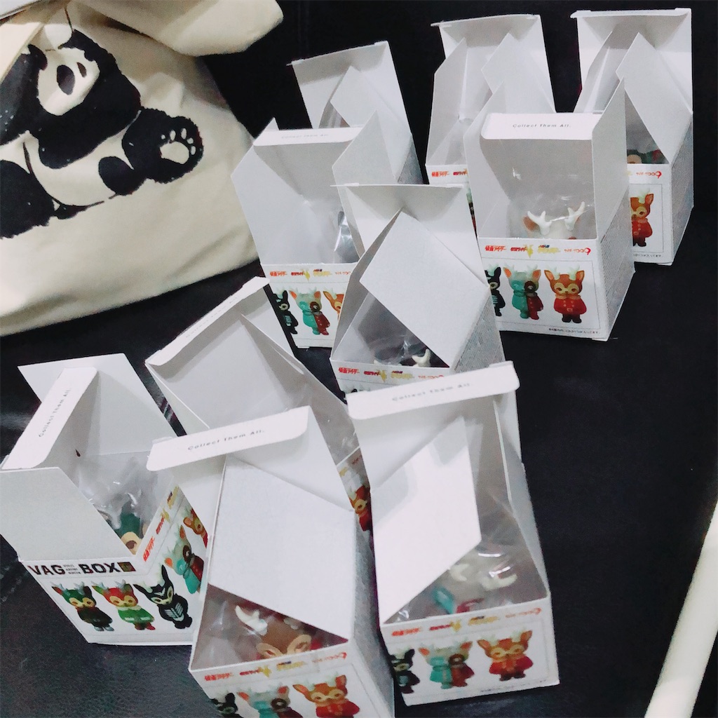 f:id:s_junky:20190425052549j:image