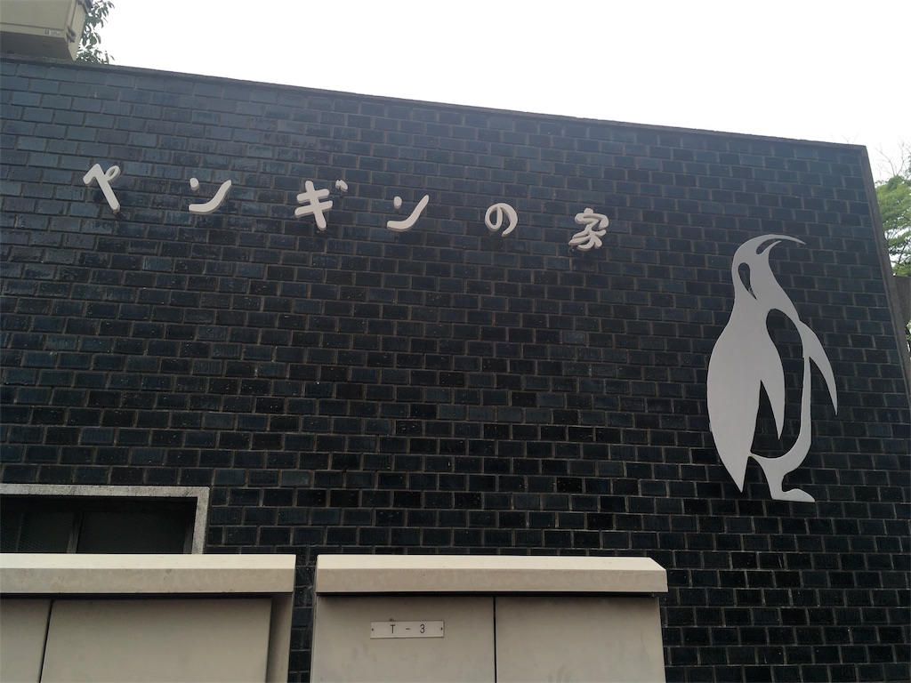 f:id:s_krkn:20180506182614j:image