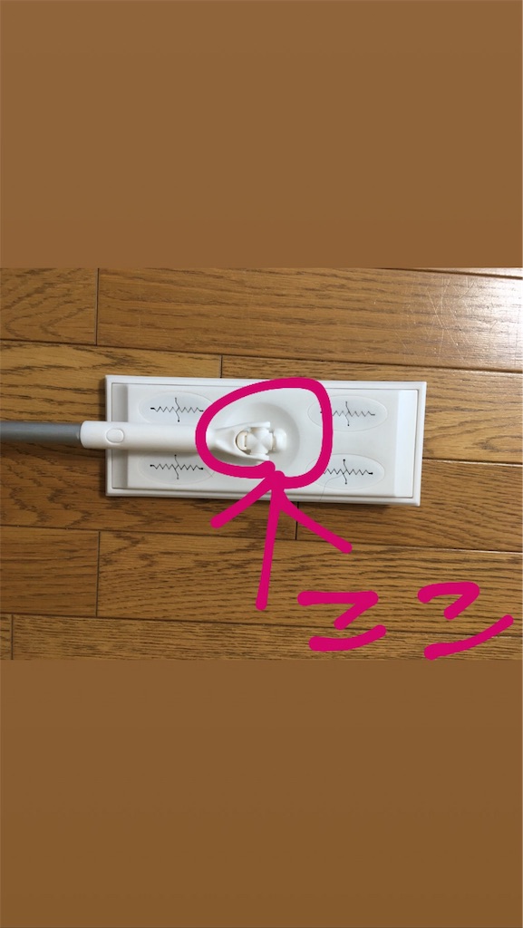 f:id:s_krkn:20180802114558j:image