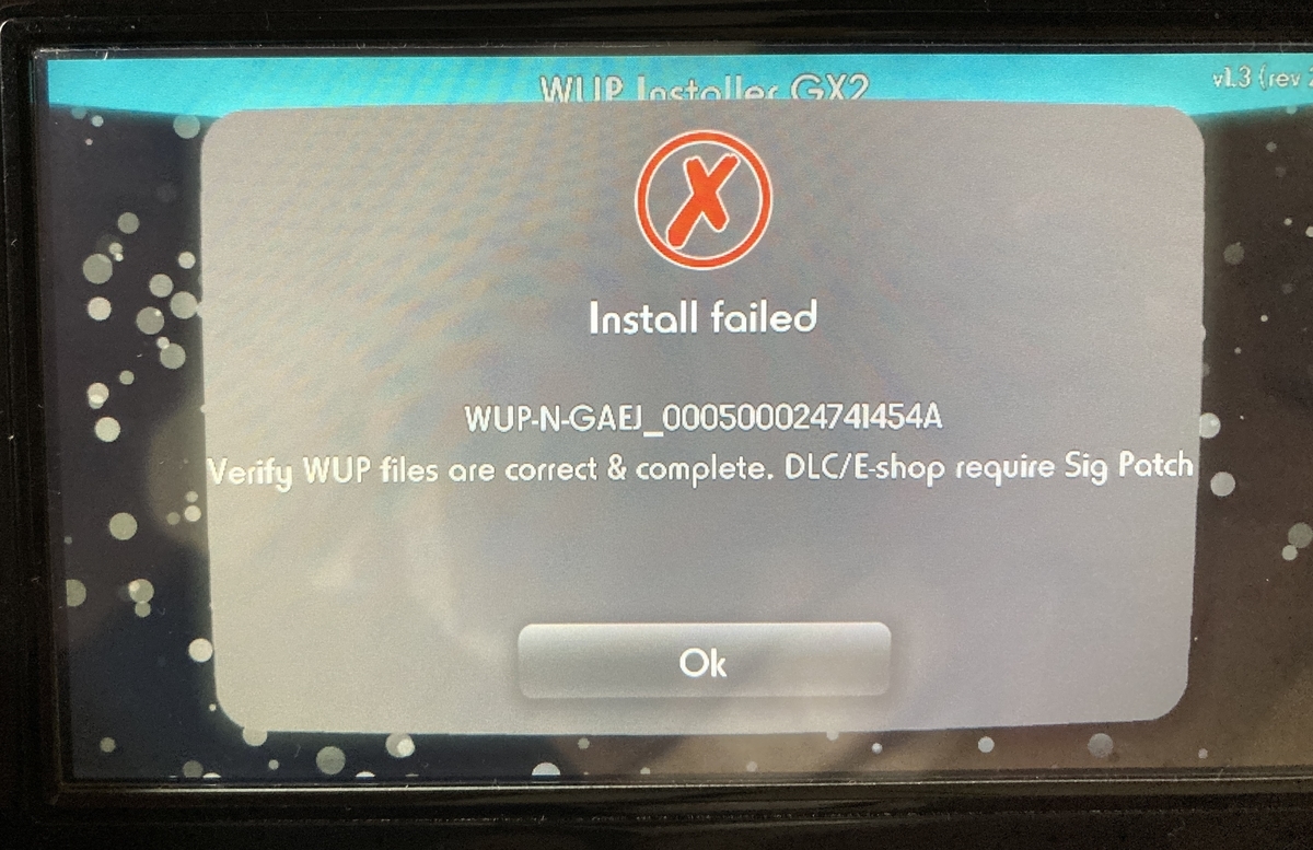 wiiUハック ゲームパッド単体でGCのソフトをバックアップ起動する方法 続き GAME備忘録日記体験談