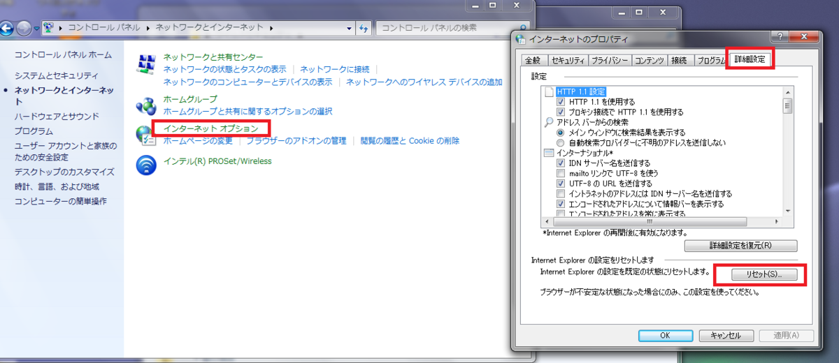 f:id:s_kuromame:20200731200622p:plain f:id:s_kuromame:20200731200622p:plain
