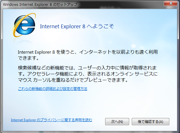 f:id:s_kuromame:20200731200630p:plain f:id:s_kuromame:20200731200630p:plain
