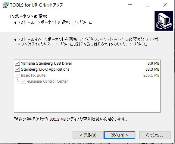 f:id:s_kuromame:20210312160849p:plain