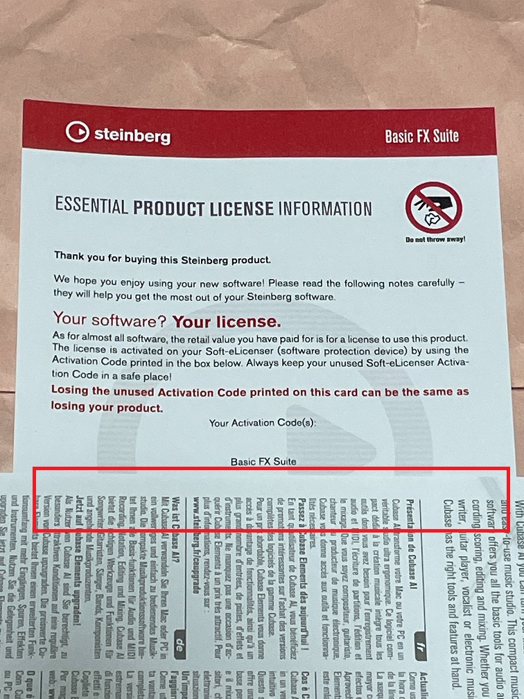 f:id:s_kuromame:20210312161936j:plain