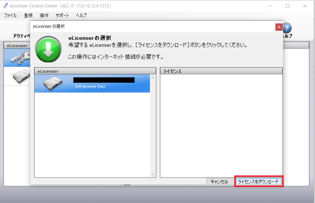f:id:s_kuromame:20210312162236p:plain