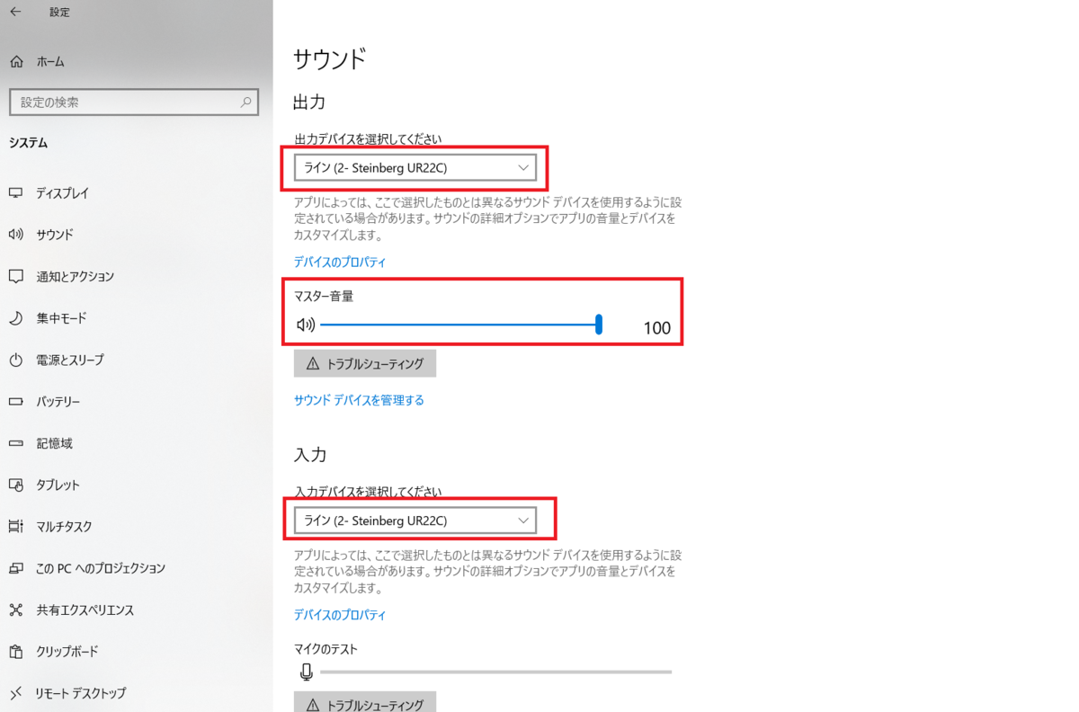 f:id:s_kuromame:20210317123333p:plain