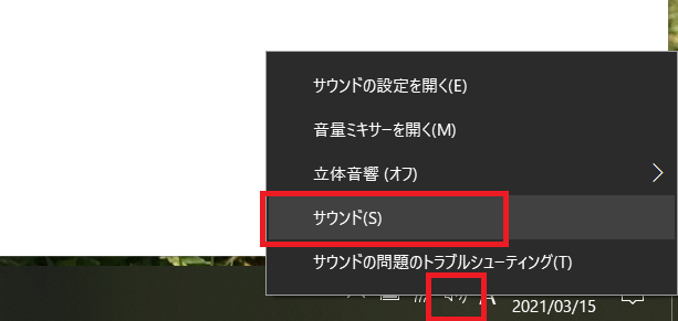 f:id:s_kuromame:20210317123412p:plain