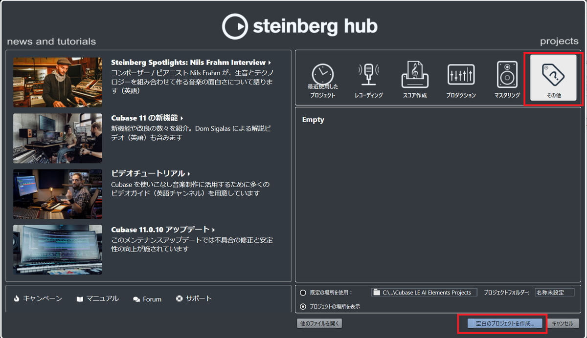 f:id:s_kuromame:20210317124116p:plain