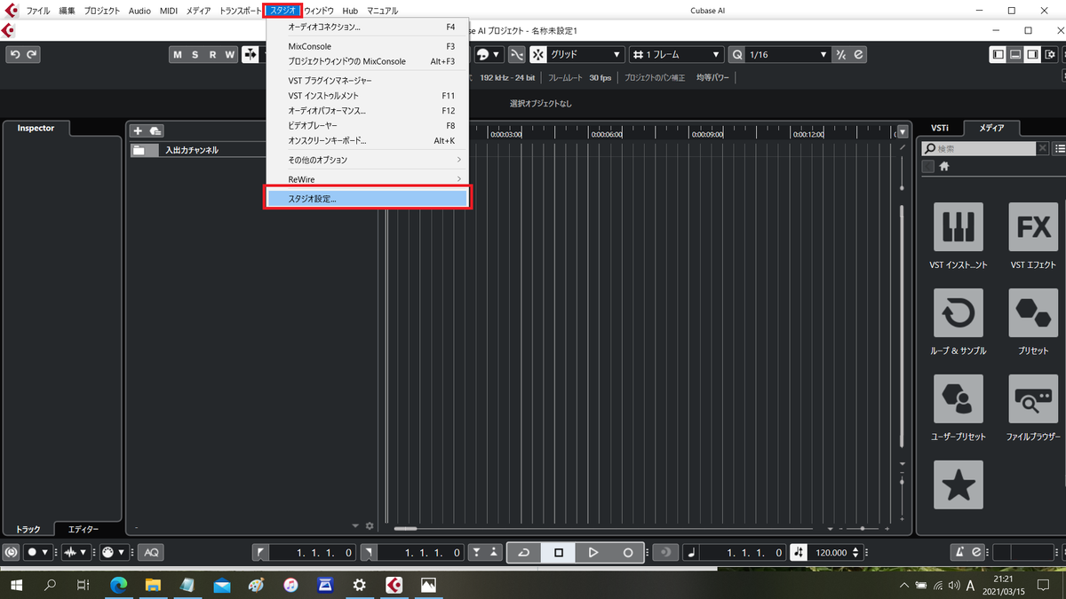 f:id:s_kuromame:20210317124517p:plain