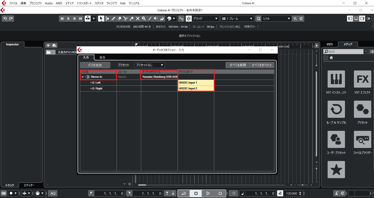 f:id:s_kuromame:20210317124735p:plain