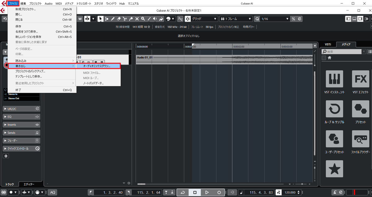 f:id:s_kuromame:20210317125159p:plain