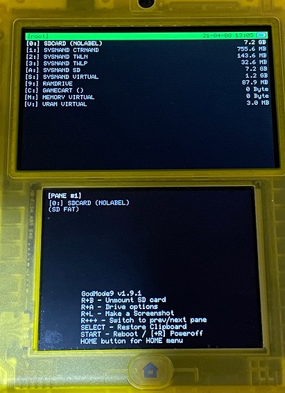 f:id:s_kuromame:20210409150830j:plain